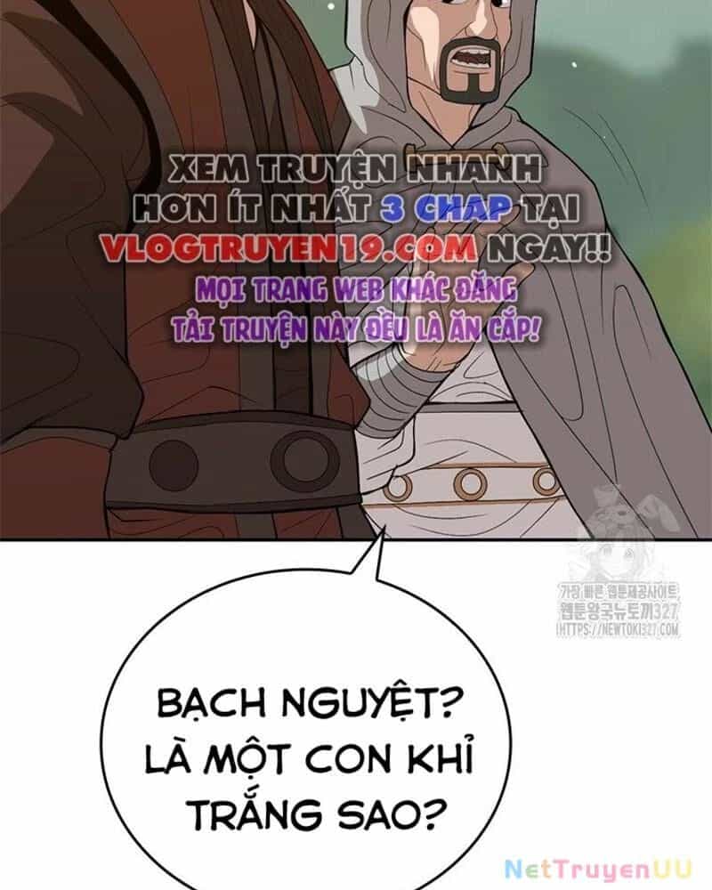 Vô Địch Vạn Quyền, Bất Khả Chiến Bại - Chương 44 - ảnh 143
