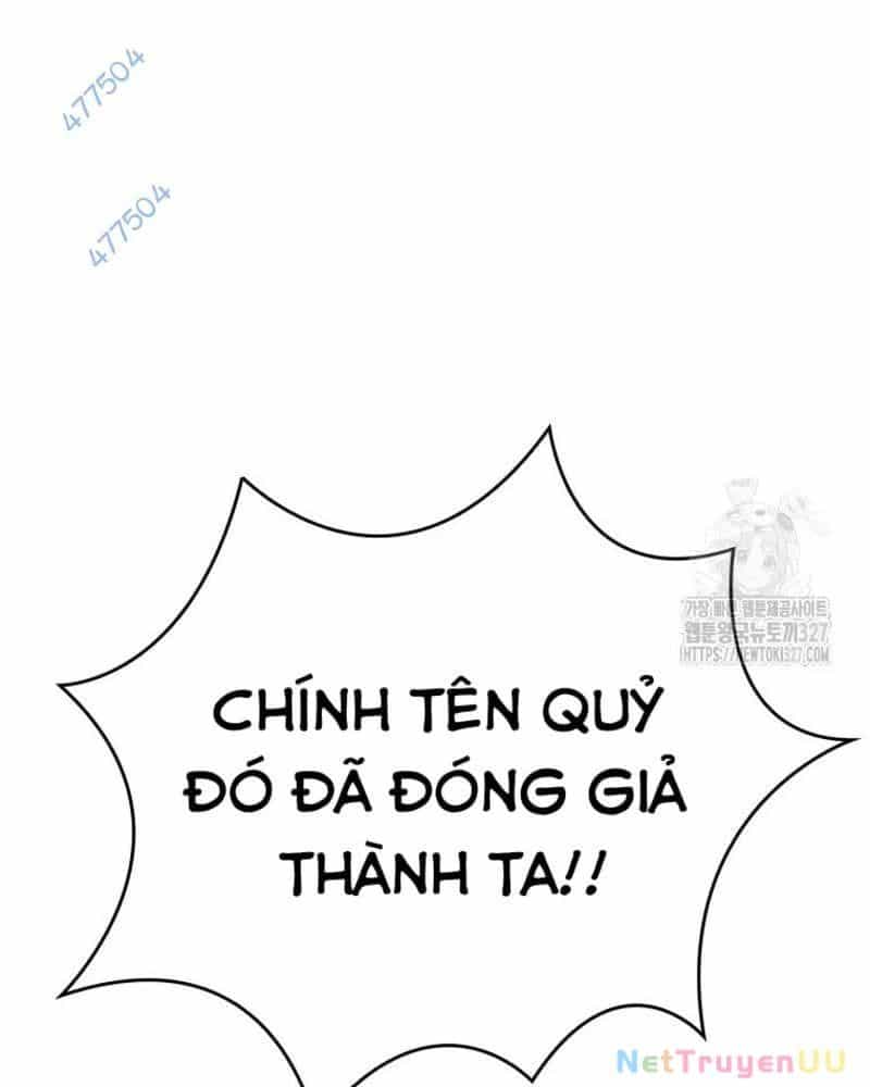 Vô Địch Vạn Quyền, Bất Khả Chiến Bại - Chương 44 - ảnh 5