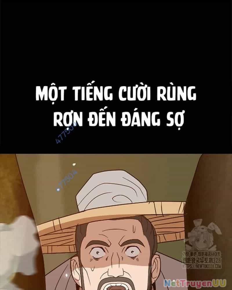 Vô Địch Vạn Quyền, Bất Khả Chiến Bại - Chương 45 - ảnh 16
