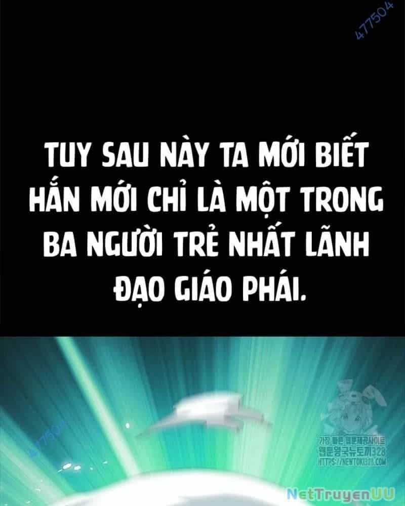 Vô Địch Vạn Quyền, Bất Khả Chiến Bại - Chương 45 - ảnh 19