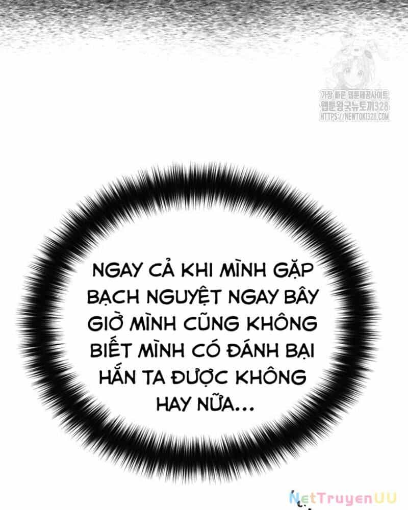 Vô Địch Vạn Quyền, Bất Khả Chiến Bại - Chương 45 - ảnh 22