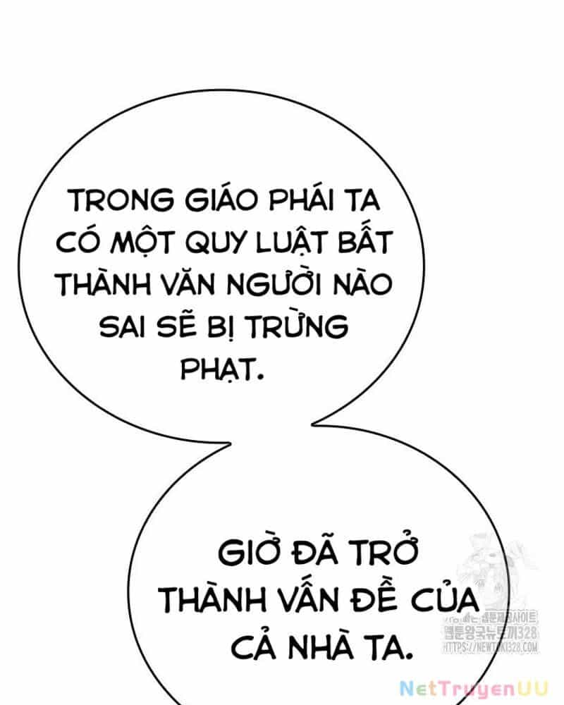 Vô Địch Vạn Quyền, Bất Khả Chiến Bại - Chương 45 - ảnh 67