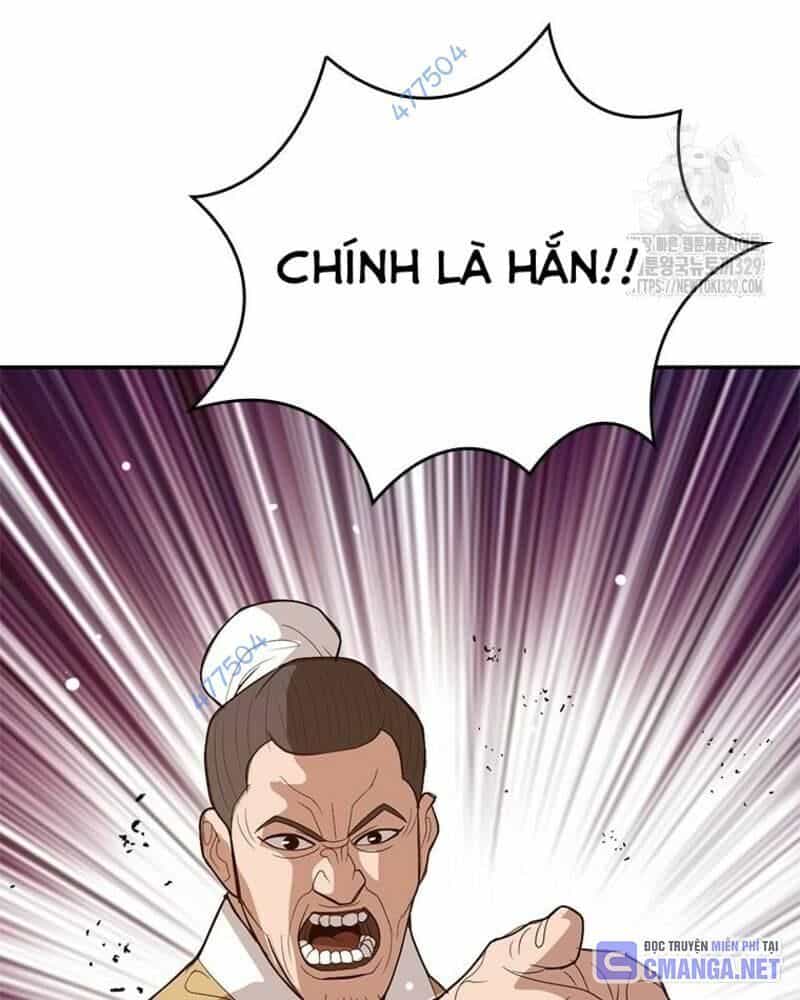 Vô Địch Vạn Quyền, Bất Khả Chiến Bại - Chương 46 - ảnh 3