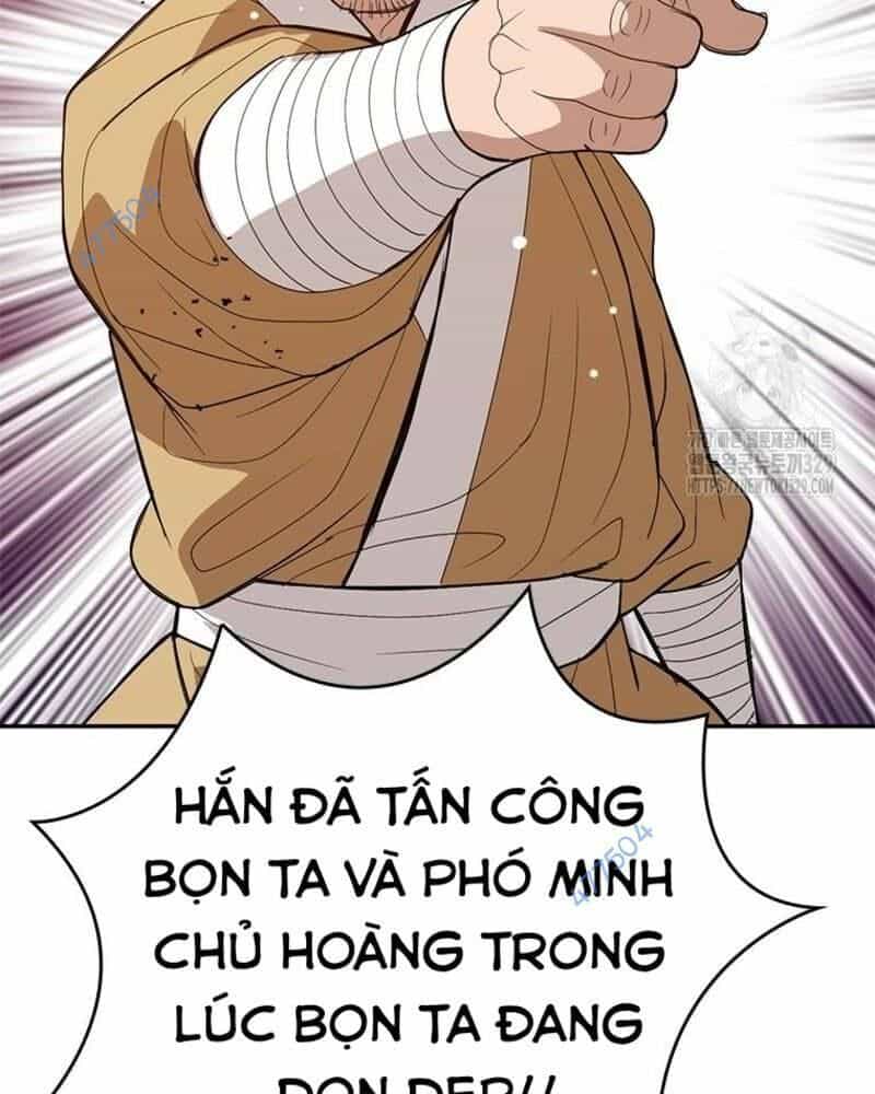 Vô Địch Vạn Quyền, Bất Khả Chiến Bại - Chương 46 - ảnh 4