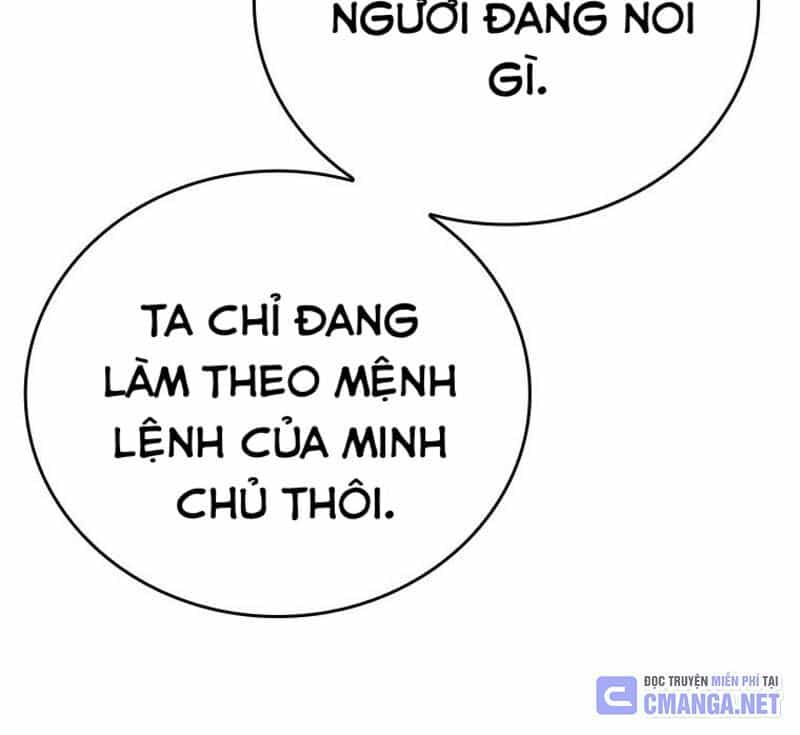 Vô Địch Vạn Quyền, Bất Khả Chiến Bại - Chương 46 - ảnh 42