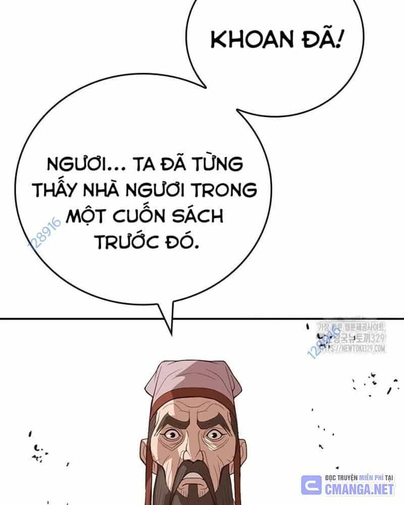 Vô Địch Vạn Quyền, Bất Khả Chiến Bại - Chương 47 - ảnh 15