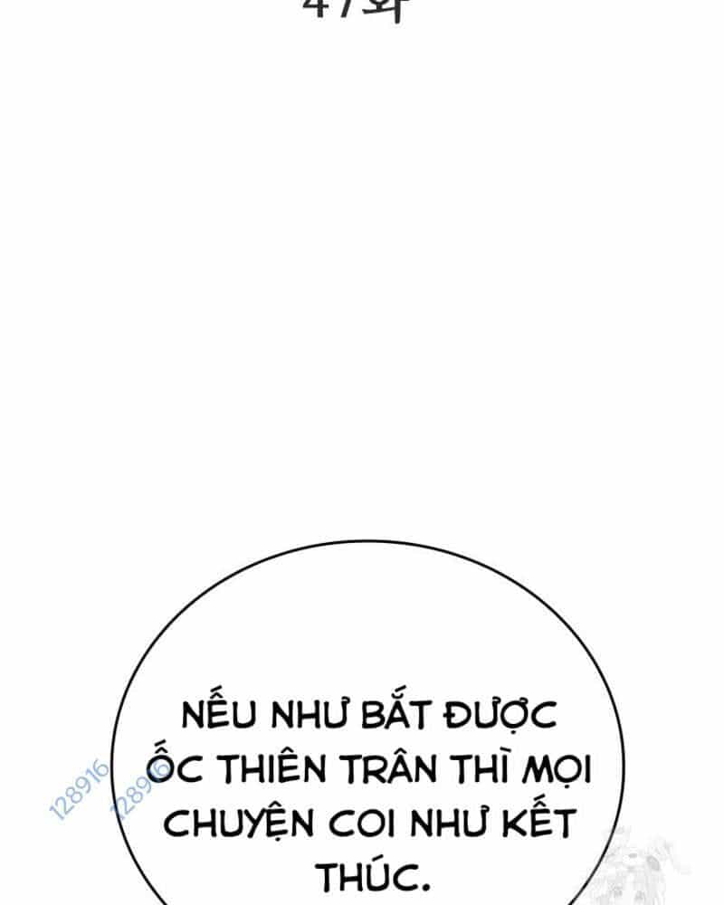 Vô Địch Vạn Quyền, Bất Khả Chiến Bại - Chương 47 - ảnh 8