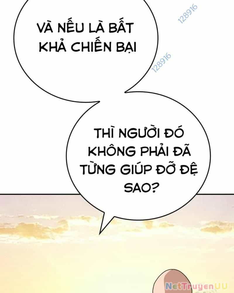 Vô Địch Vạn Quyền, Bất Khả Chiến Bại - Chương 48 - ảnh 19