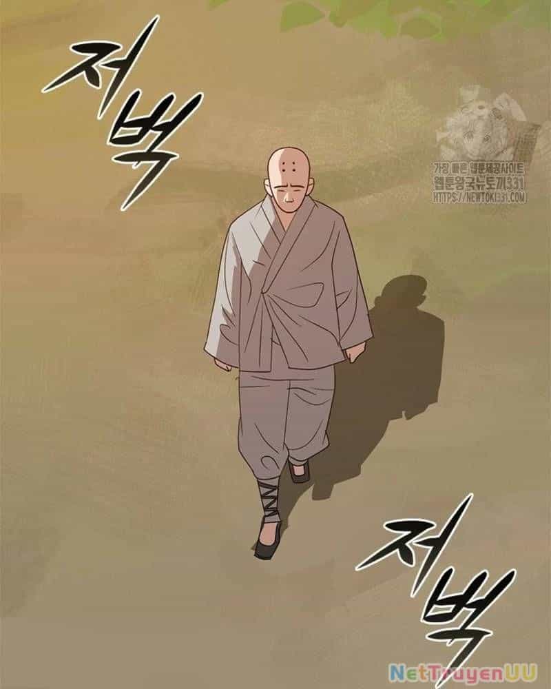 Vô Địch Vạn Quyền, Bất Khả Chiến Bại - Chương 48 - ảnh 29