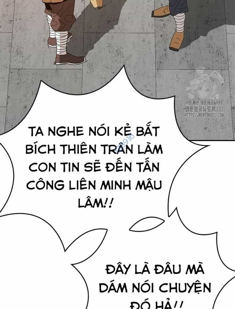 Vô Địch Vạn Quyền, Bất Khả Chiến Bại - Chương 49 - ảnh 13