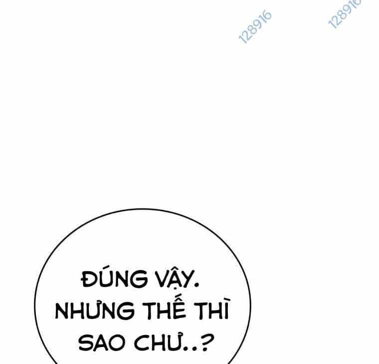 Vô Địch Vạn Quyền, Bất Khả Chiến Bại - Chương 49 - ảnh 23