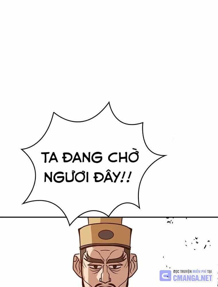 Vô Địch Vạn Quyền, Bất Khả Chiến Bại - Chương 49 - ảnh 45