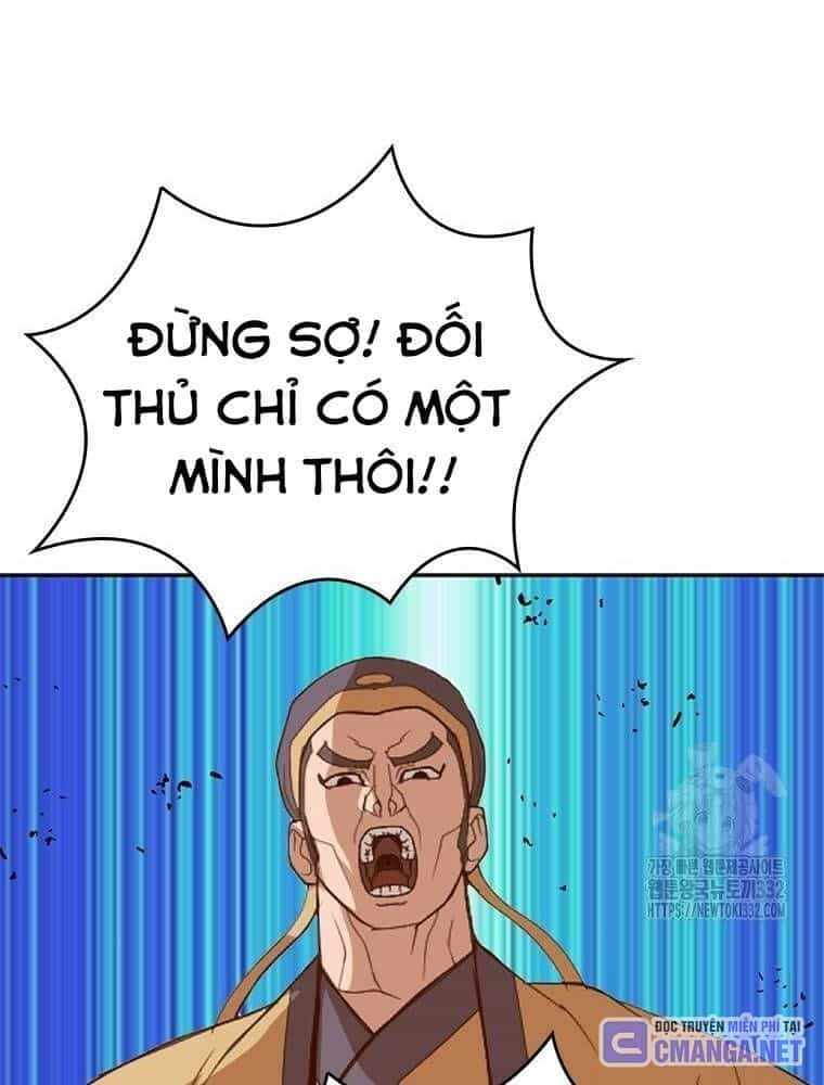 Vô Địch Vạn Quyền, Bất Khả Chiến Bại - Chương 49 - ảnh 72