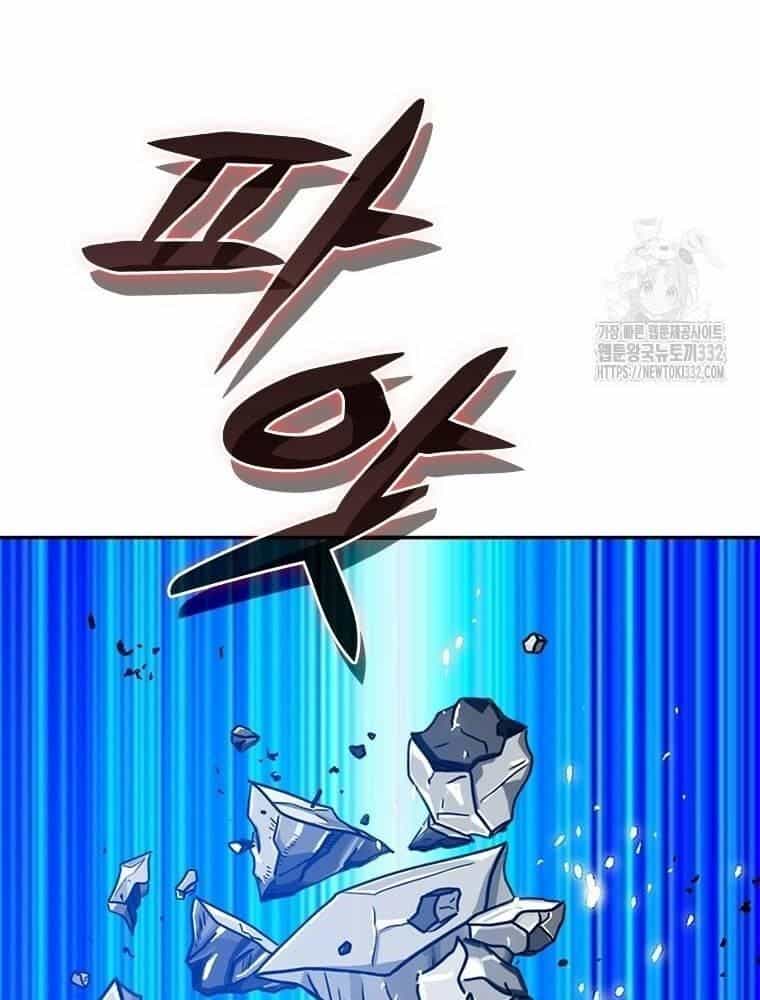 Vô Địch Vạn Quyền, Bất Khả Chiến Bại - Chương 49 - ảnh 83