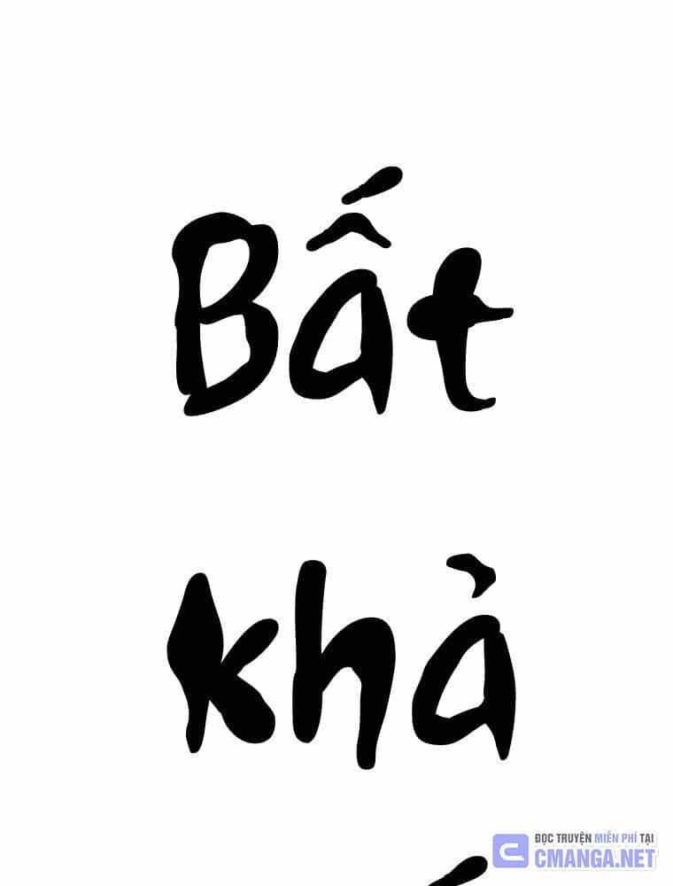 Vô Địch Vạn Quyền, Bất Khả Chiến Bại - Chương 50 - ảnh 150