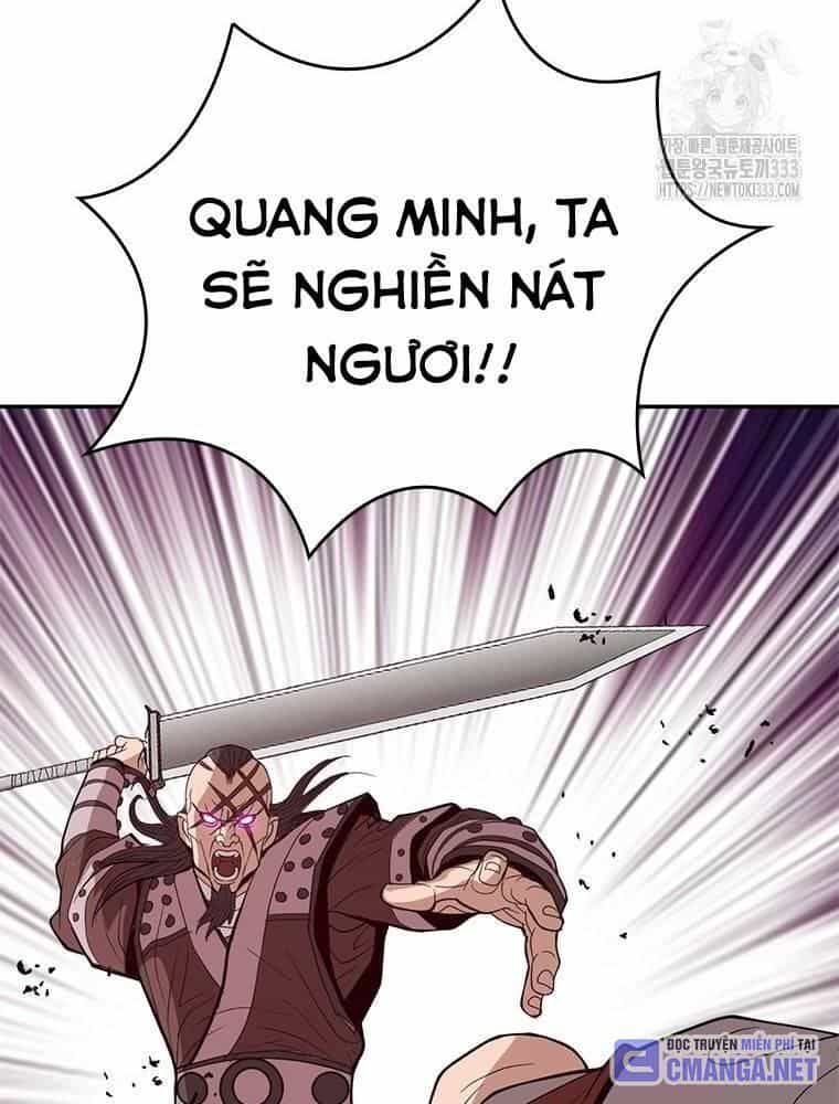 Vô Địch Vạn Quyền, Bất Khả Chiến Bại - Chương 50 - ảnh 42