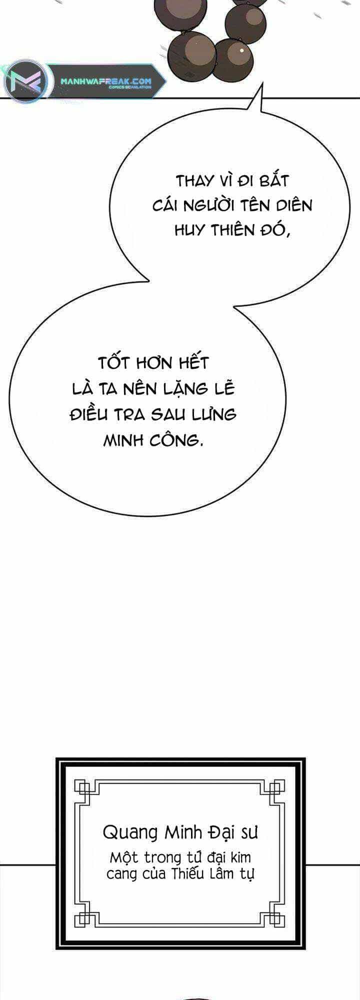 Vô Địch Vạn Quyền, Bất Khả Chiến Bại - Chương 6 - ảnh 4