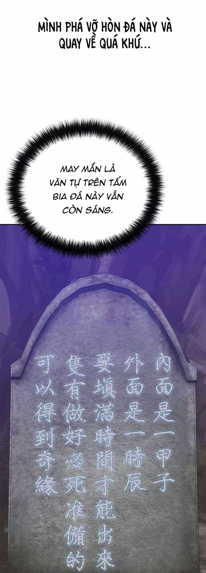 Vô Địch Vạn Quyền, Bất Khả Chiến Bại - Chương 6 - ảnh 57