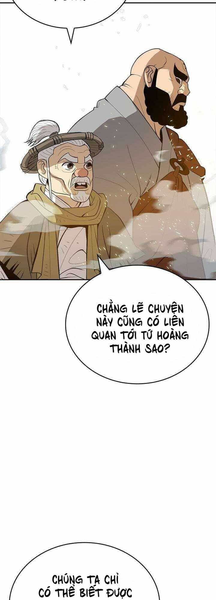 Vô Địch Vạn Quyền, Bất Khả Chiến Bại - Chương 8 - ảnh 42