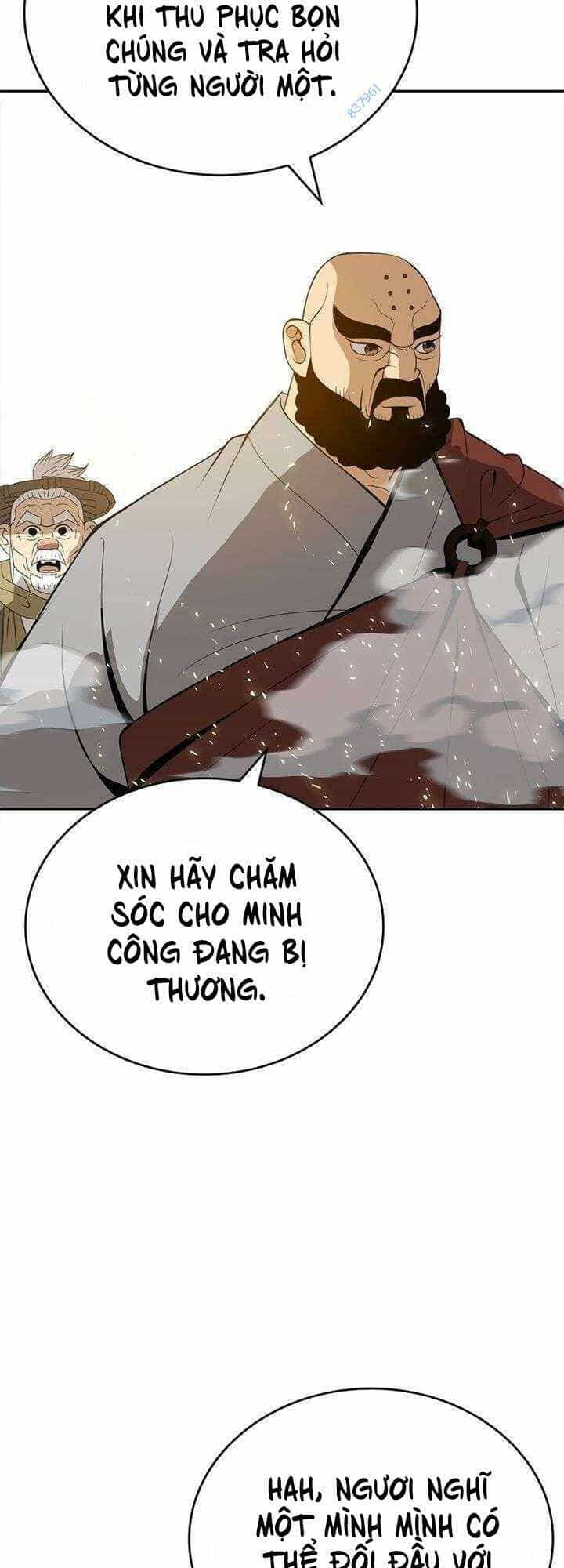 Vô Địch Vạn Quyền, Bất Khả Chiến Bại - Chương 8 - ảnh 43