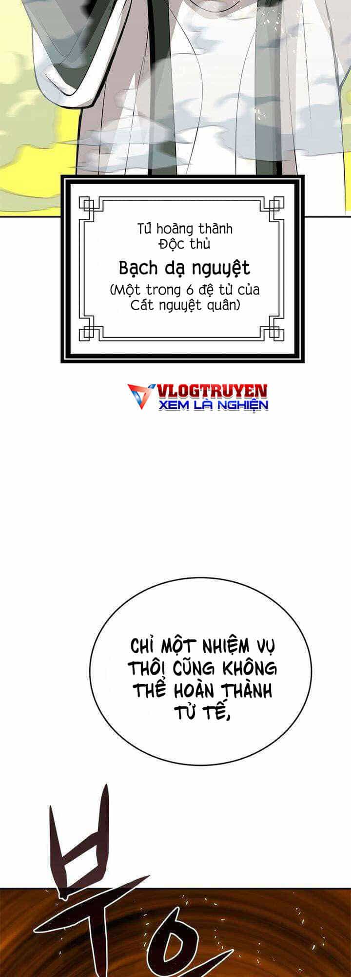 Vô Địch Vạn Quyền, Bất Khả Chiến Bại - Chương 9 - ảnh 53
