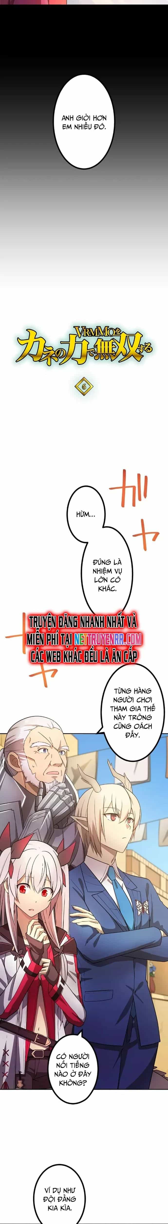 Vô Địch Vrmmo Bằng Cách Đập Tiền - Chương 6 - ảnh 3