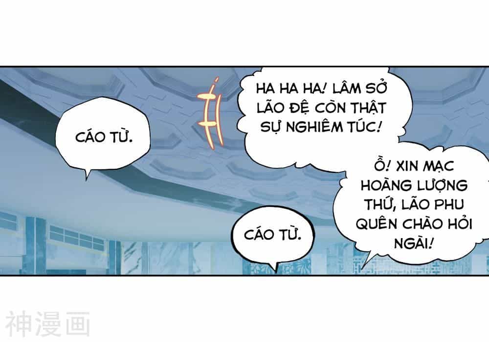 Võ Động Càn Khôn - Chương 109 - ảnh 6