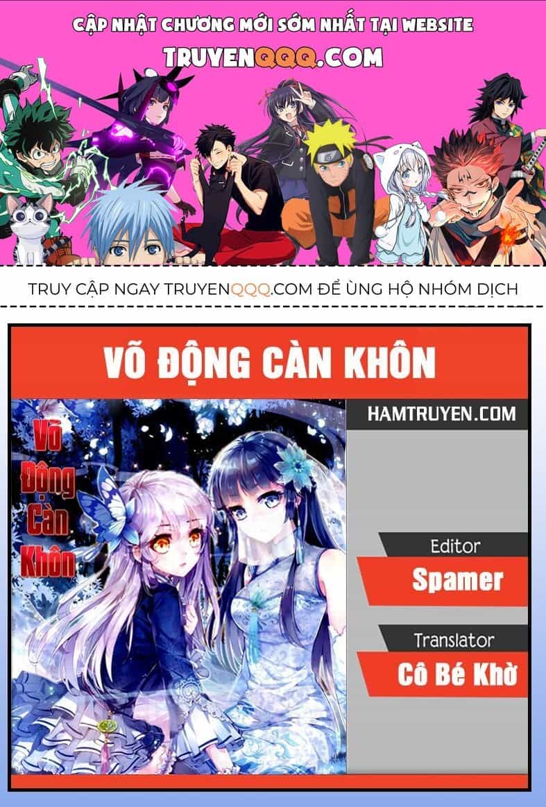 Võ Động Càn Khôn - Chương 113.1 - ảnh 1