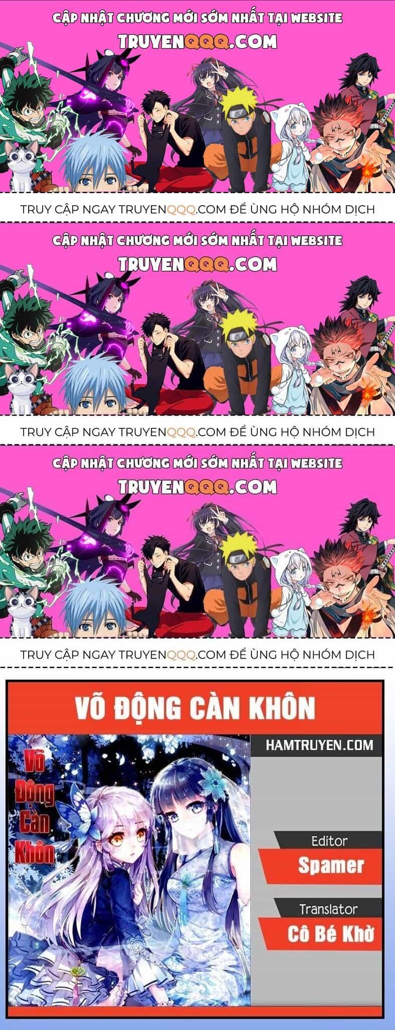 Võ Động Càn Khôn - Chương 113.3 - ảnh 1