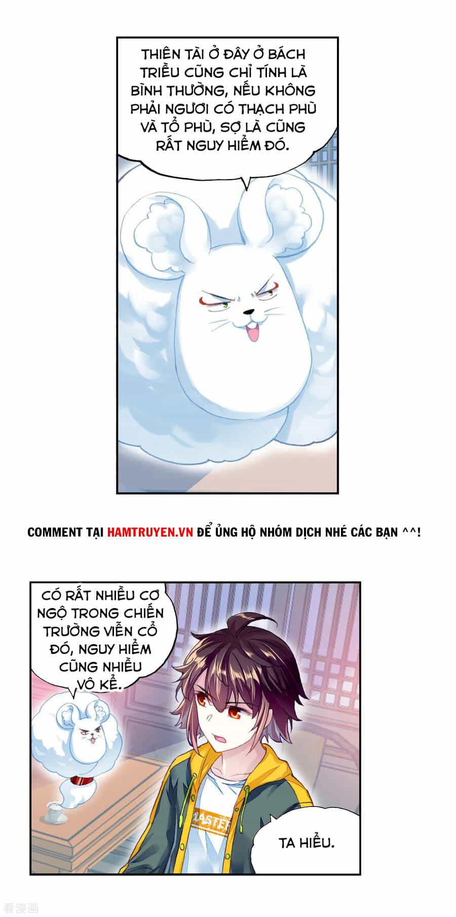 Võ Động Càn Khôn - Chương 119 - ảnh 10