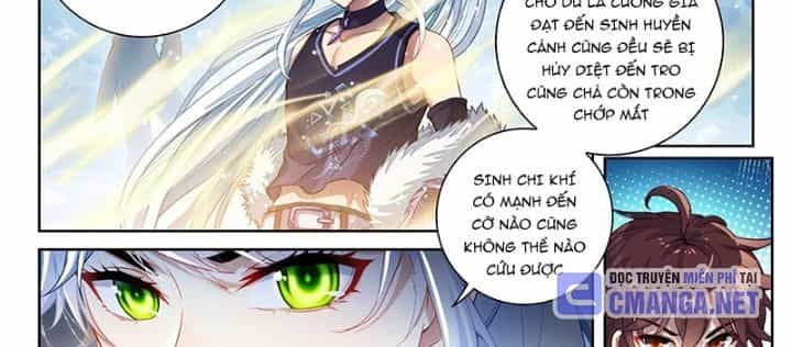 Võ Động Càn Khôn - Chương 249 - ảnh 8