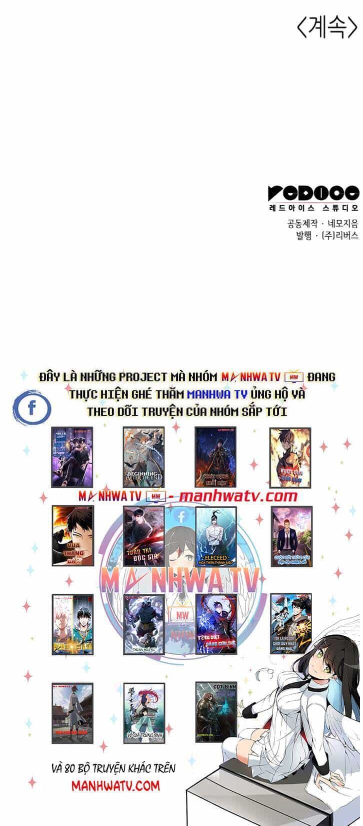 Võ Giả Bất Đắc Dĩ - Chương 100 - ảnh 91
