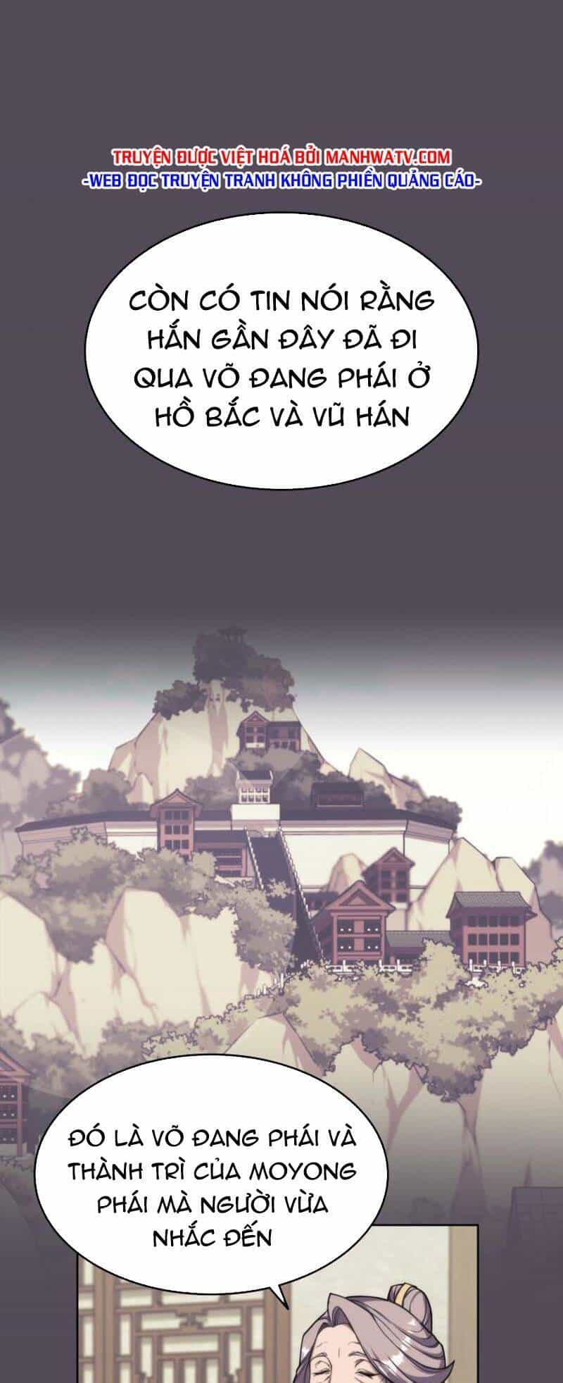 Võ Giả Bất Đắc Dĩ - Chương 101 - ảnh 47