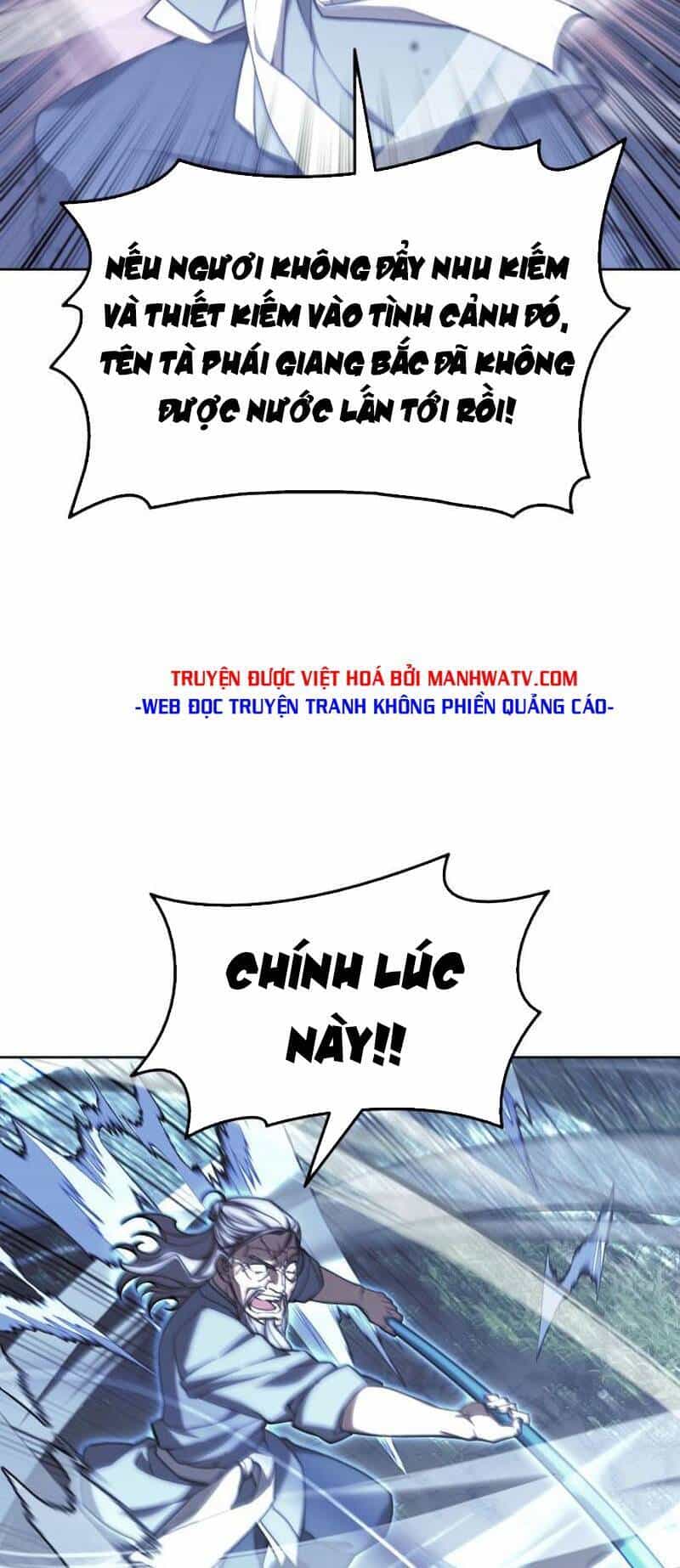 Võ Giả Bất Đắc Dĩ - Chương 101 - ảnh 85
