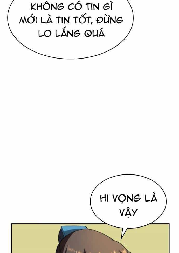 Võ Giả Bất Đắc Dĩ - Chương 105 - ảnh 120