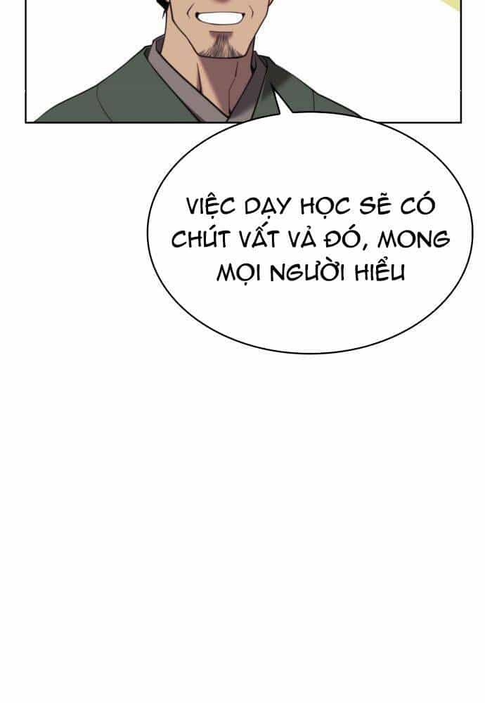 Võ Giả Bất Đắc Dĩ - Chương 105 - ảnh 53