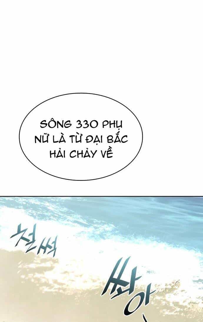 Võ Giả Bất Đắc Dĩ - Chương 107 - ảnh 105