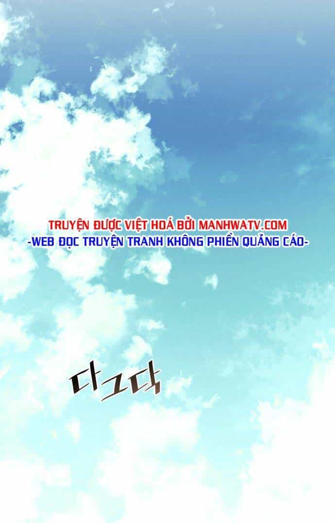 Võ Giả Bất Đắc Dĩ - Chương 107 - ảnh 35