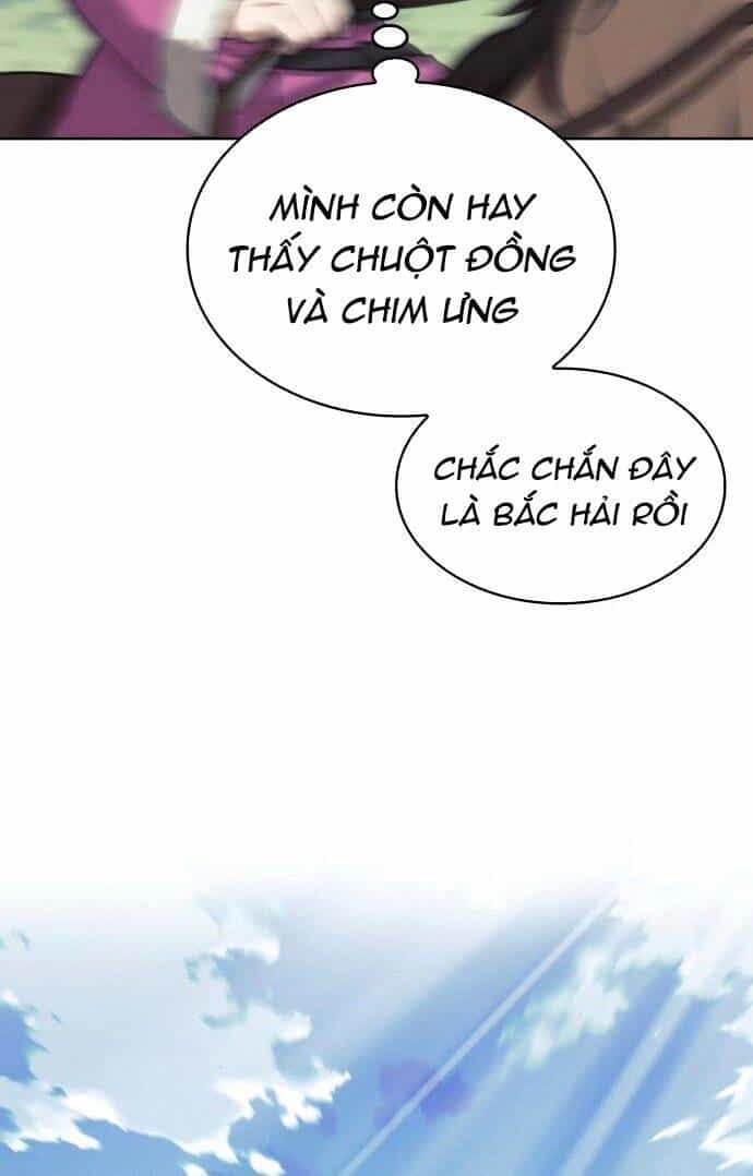 Võ Giả Bất Đắc Dĩ - Chương 107 - ảnh 40