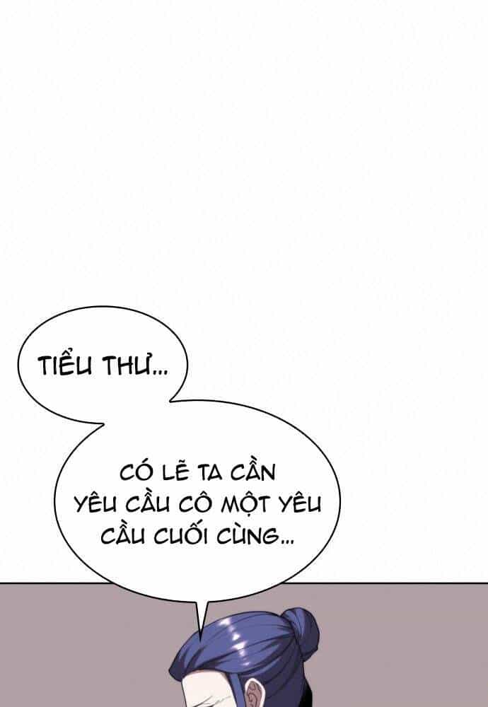 Võ Giả Bất Đắc Dĩ - Chương 108 - ảnh 59