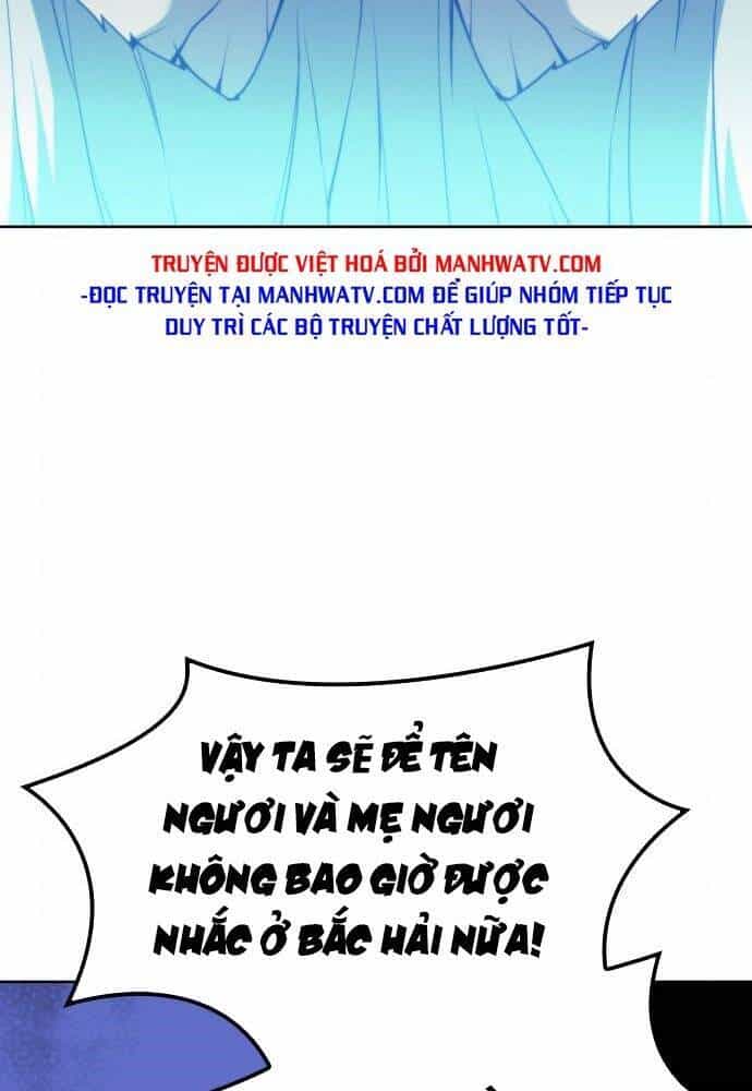 Võ Giả Bất Đắc Dĩ - Chương 109 - ảnh 21
