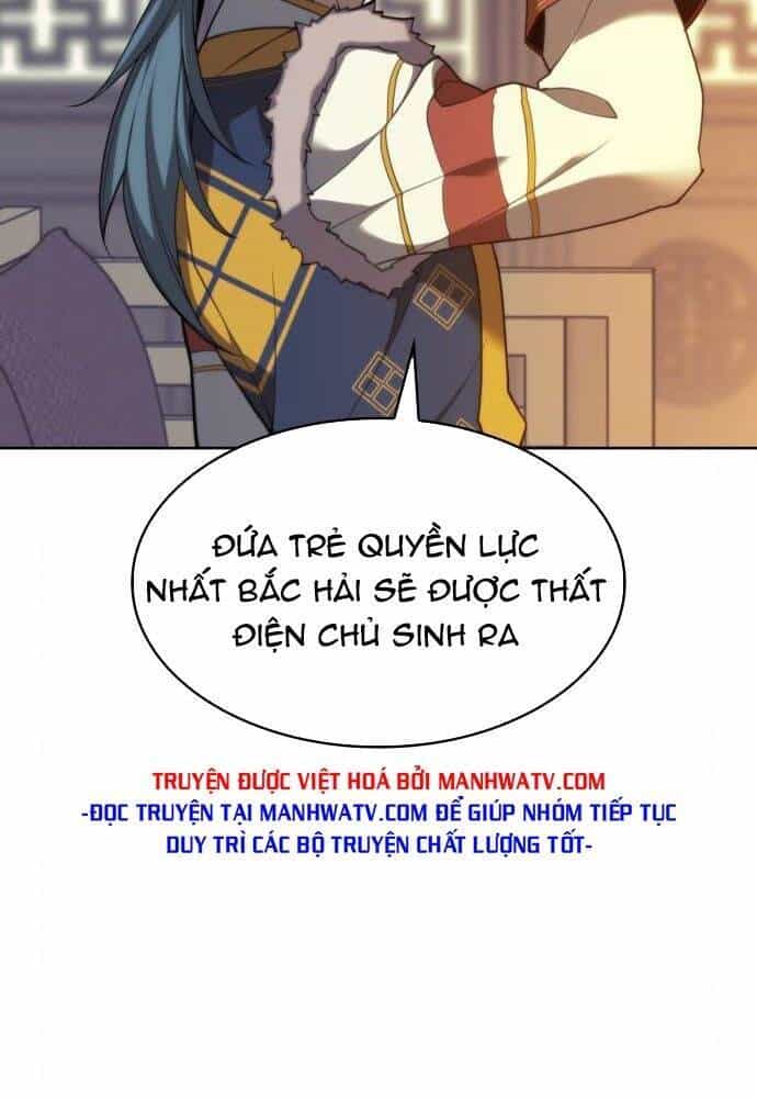 Võ Giả Bất Đắc Dĩ - Chương 109 - ảnh 57
