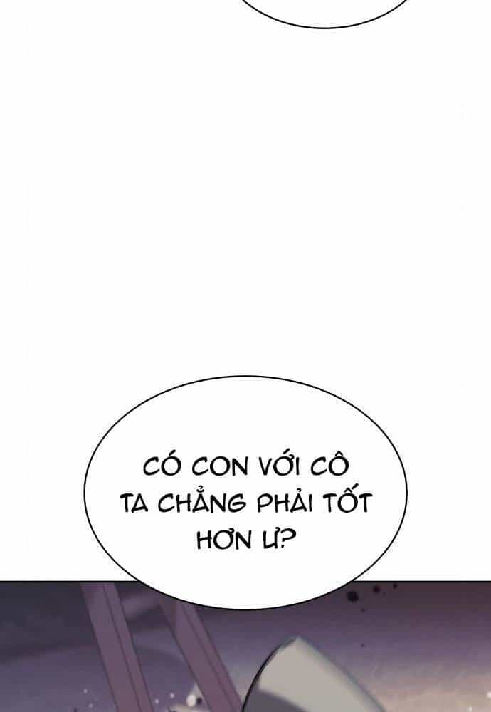 Võ Giả Bất Đắc Dĩ - Chương 109 - ảnh 59