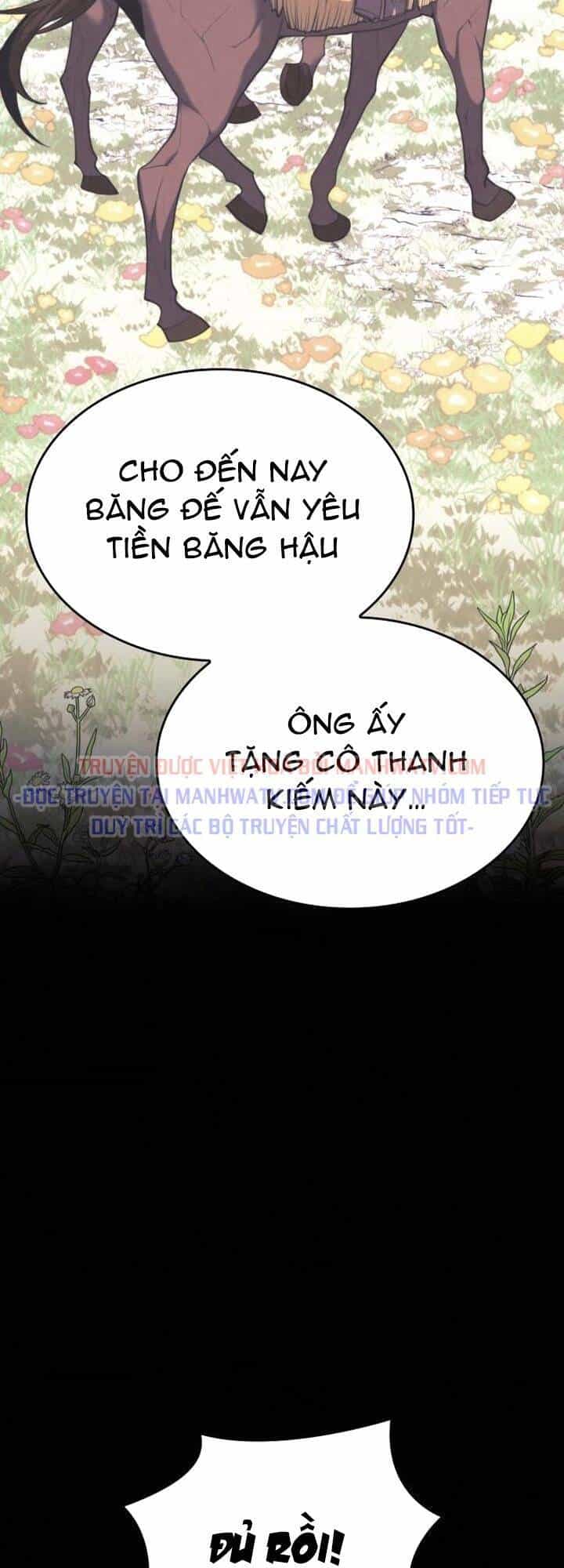 Võ Giả Bất Đắc Dĩ - Chương 110 - ảnh 39