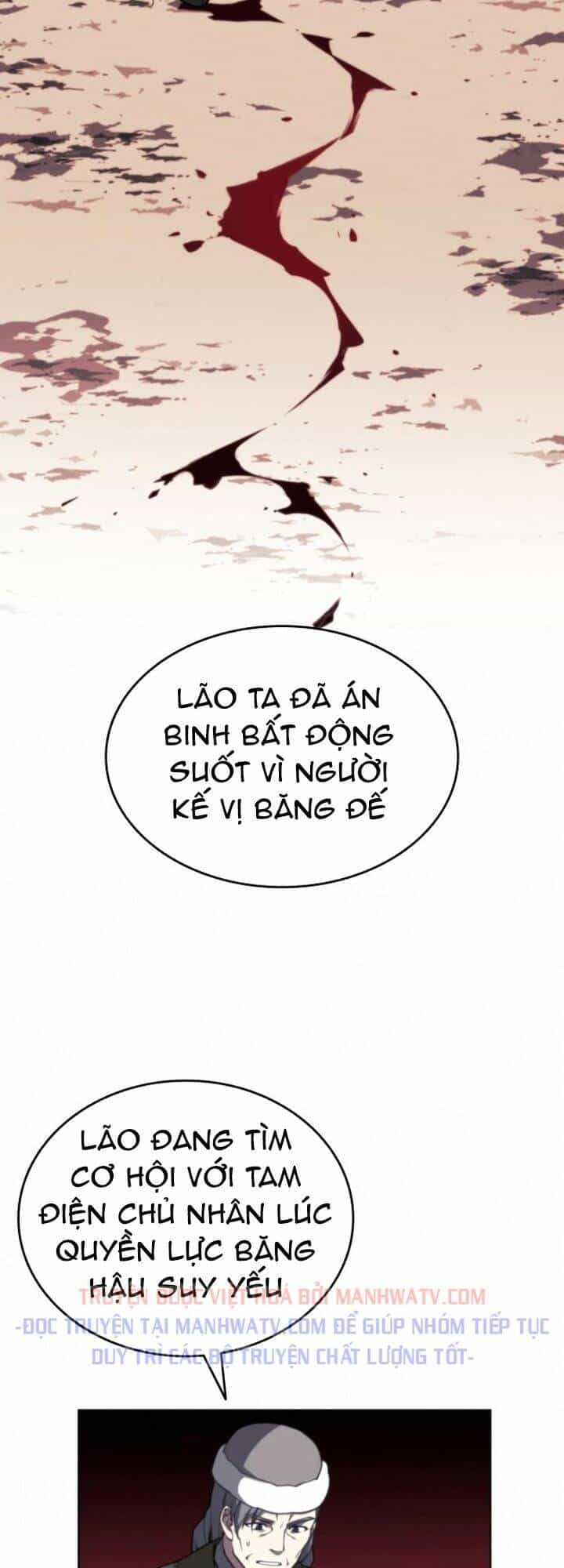 Võ Giả Bất Đắc Dĩ - Chương 111 - ảnh 40