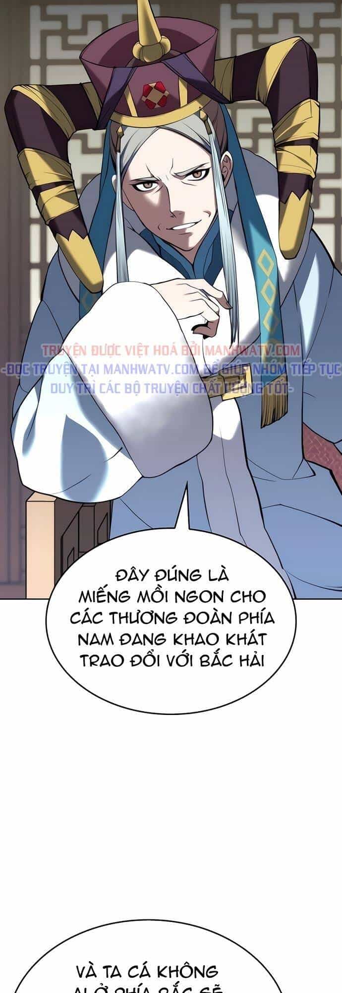 Võ Giả Bất Đắc Dĩ - Chương 114 - ảnh 26