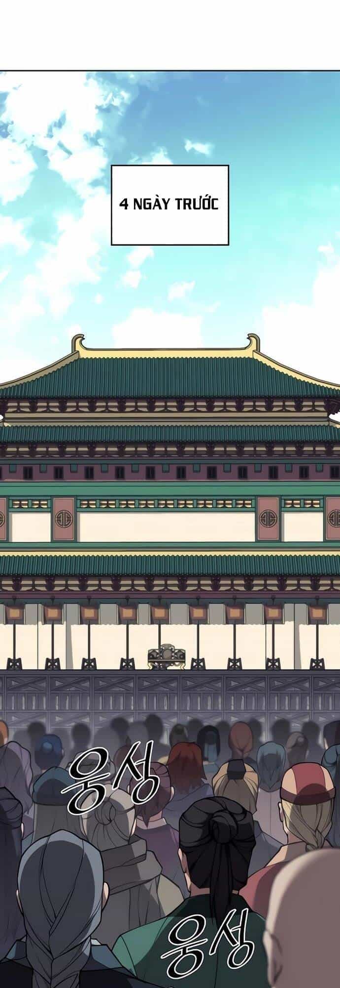 Võ Giả Bất Đắc Dĩ - Chương 115 - ảnh 21