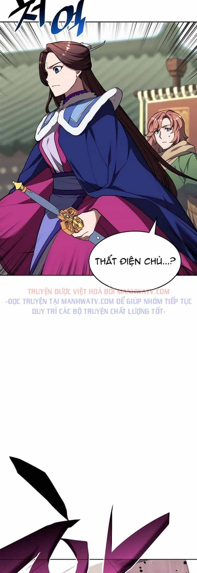 Võ Giả Bất Đắc Dĩ - Chương 117 - ảnh 45