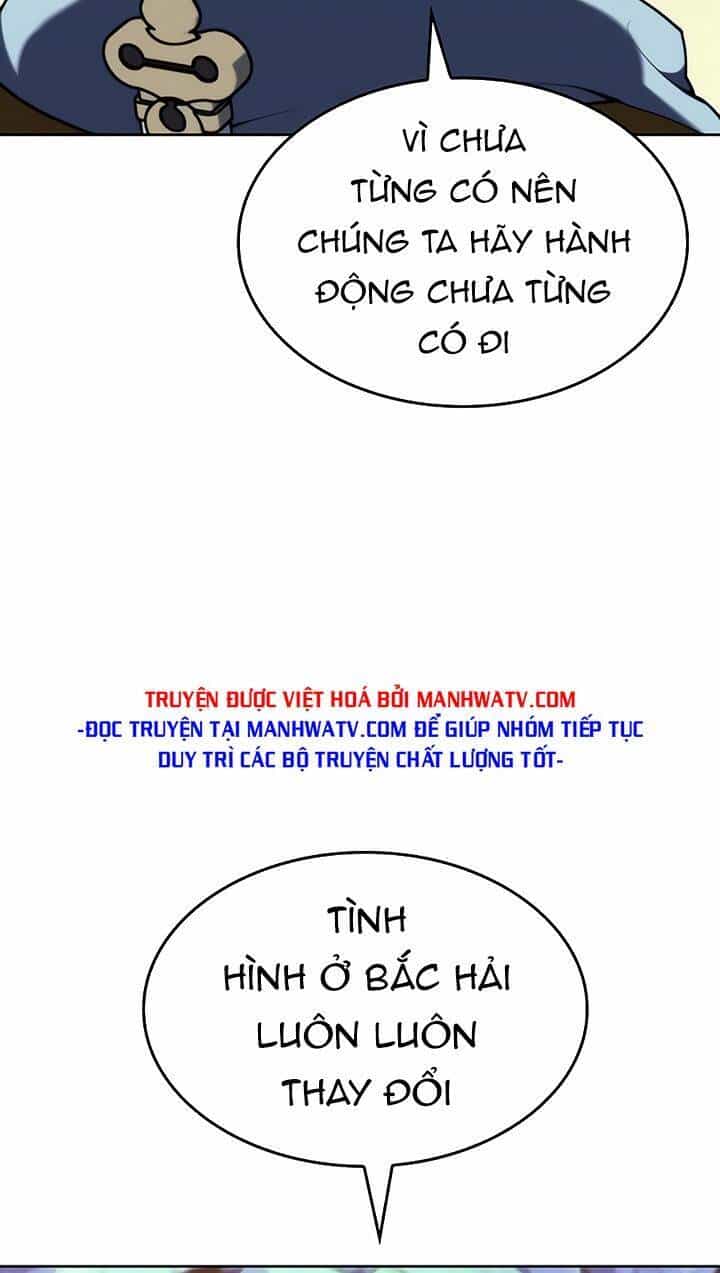 Võ Giả Bất Đắc Dĩ - Chương 119 - ảnh 30