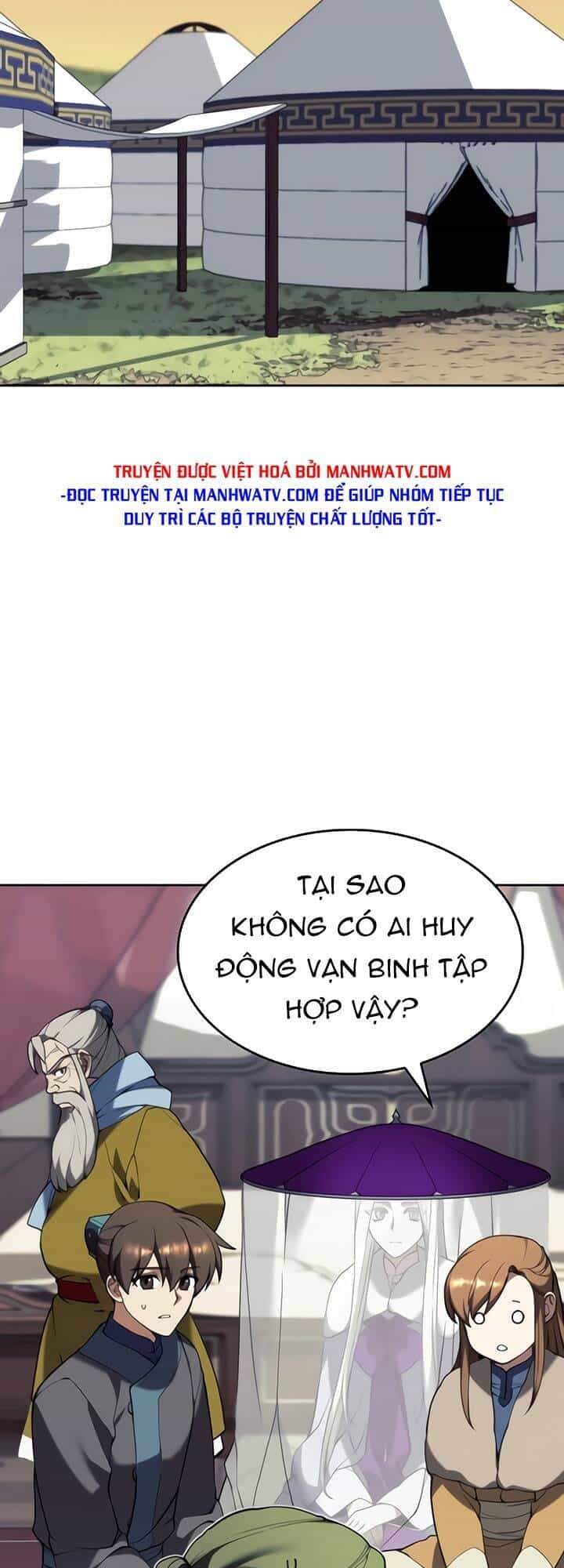 Võ Giả Bất Đắc Dĩ - Chương 119 - ảnh 6